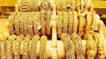 أسعار الذهب اليوم في العراق الخميس 8 مايو 2025 بكام سعر جرام الذهب عيار 21